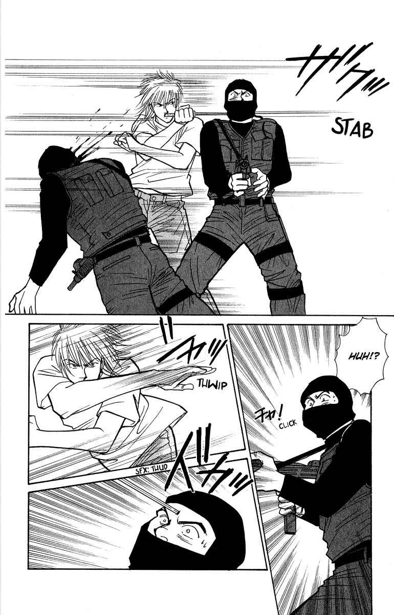 Page 13 Chapter 43 Yasha (YOSHIDA Akimi)