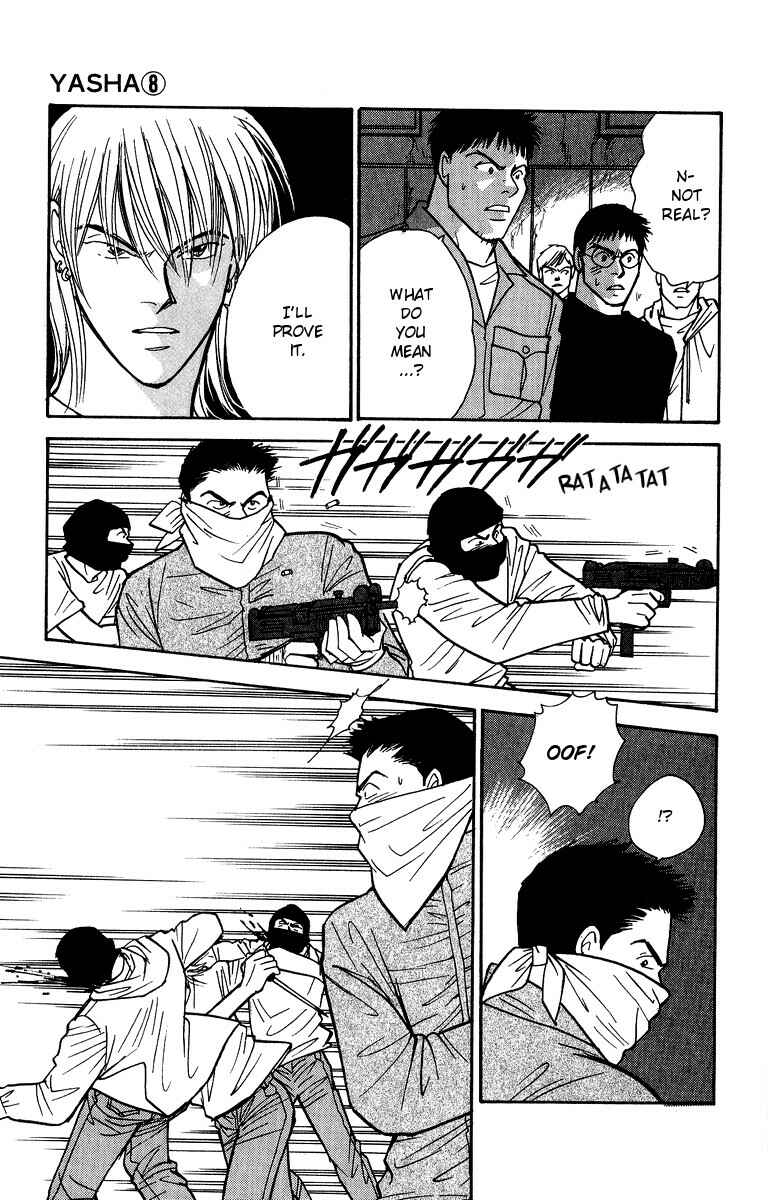 Page 16 Chapter 43 Yasha (YOSHIDA Akimi)