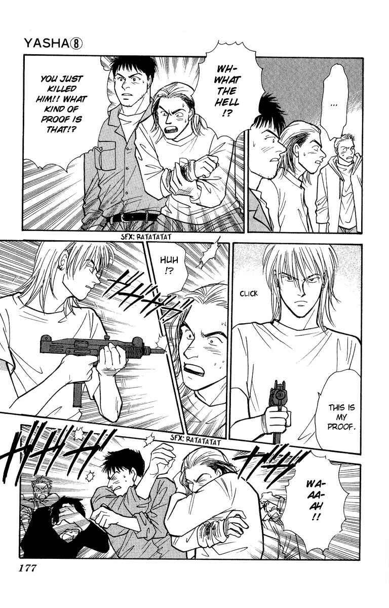 Page 18 Chapter 43 Yasha (YOSHIDA Akimi)