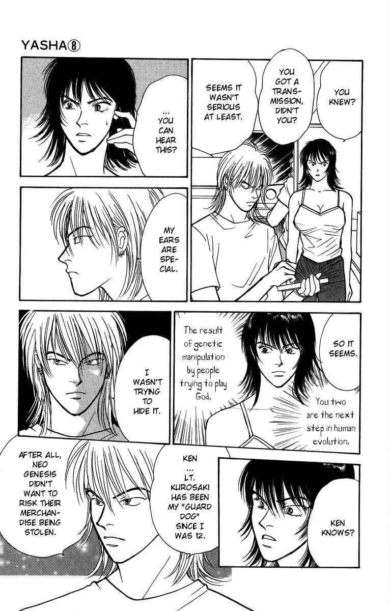 Page 26 Chapter 43 Yasha (YOSHIDA Akimi)