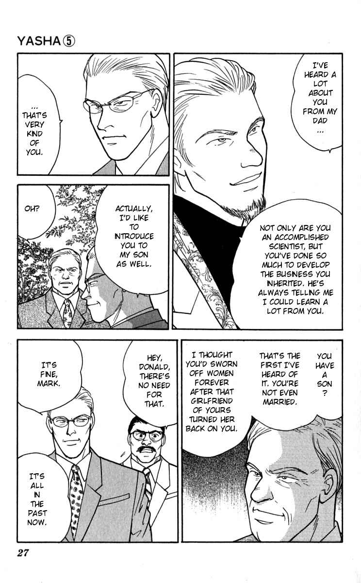 Page 28 Chapter 21 Yasha (YOSHIDA Akimi)