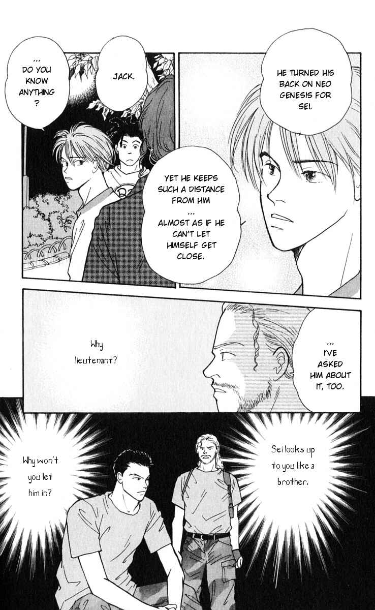 Page 16 Chapter 13 Yasha (YOSHIDA Akimi)