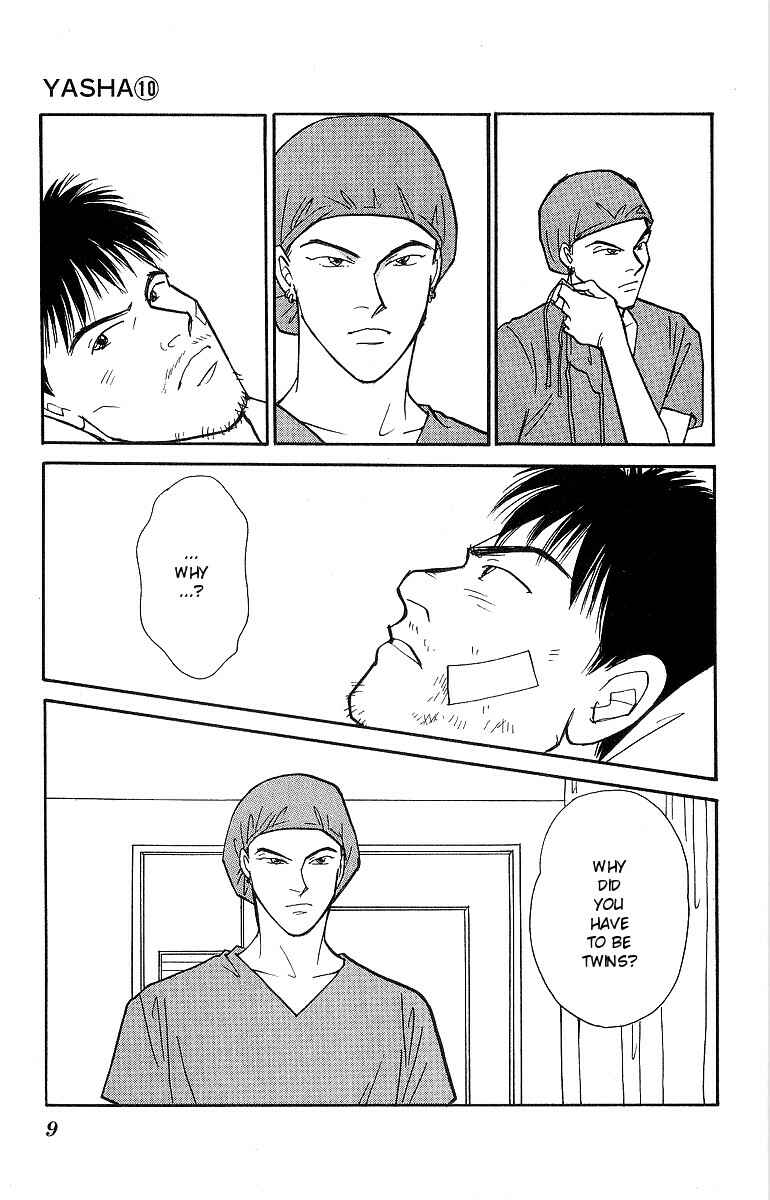 Page 10 Chapter 49 Yasha (YOSHIDA Akimi)