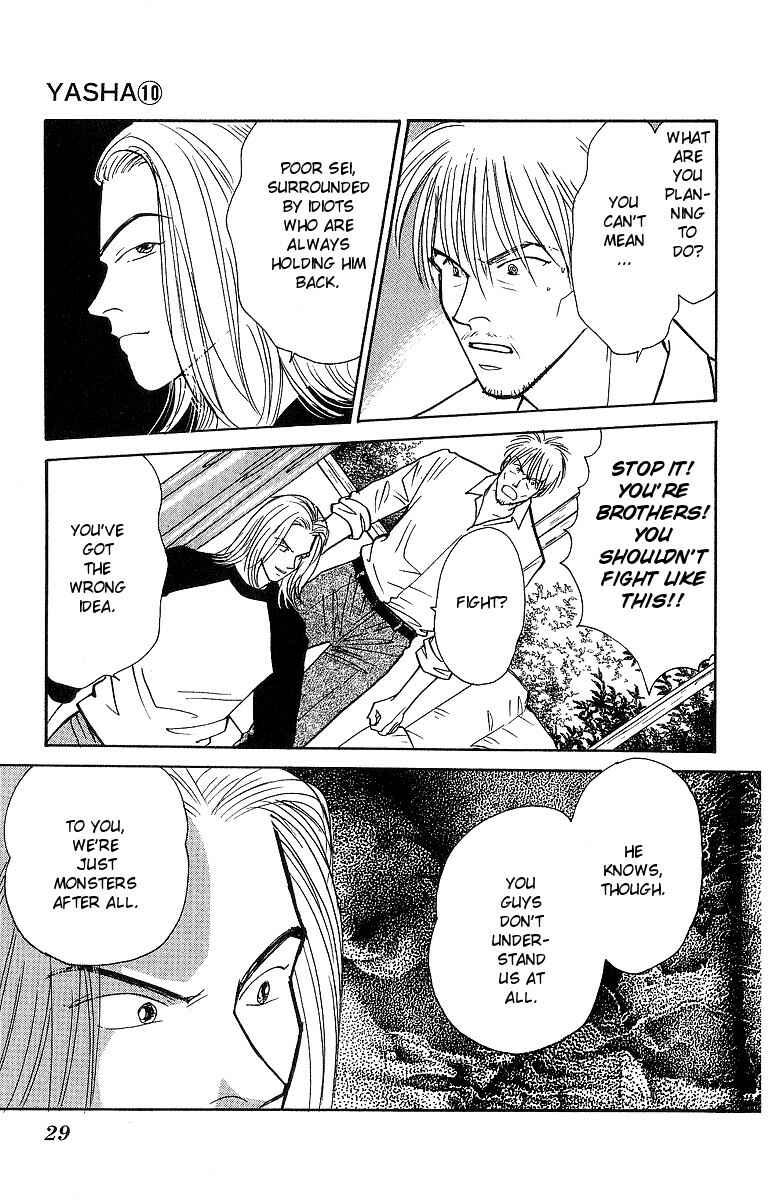 Page 30 Chapter 49 Yasha (YOSHIDA Akimi)