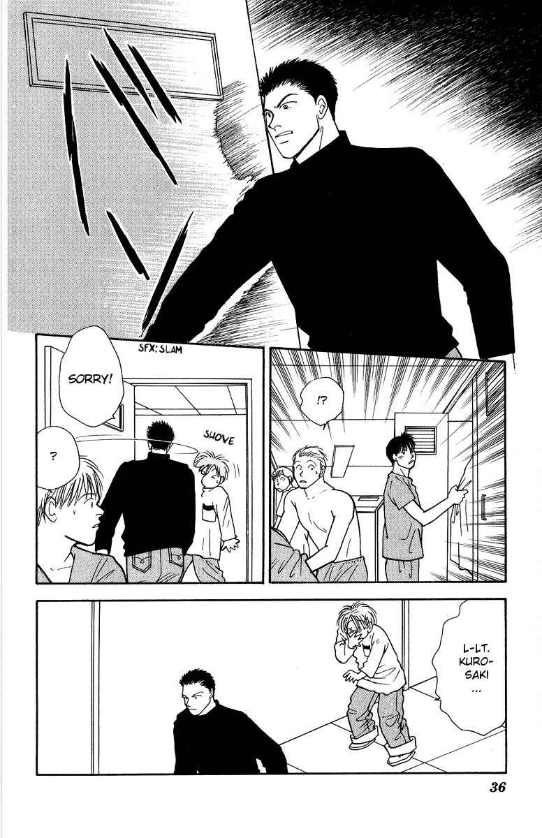 Page 3 Chapter 34 Yasha (YOSHIDA Akimi)