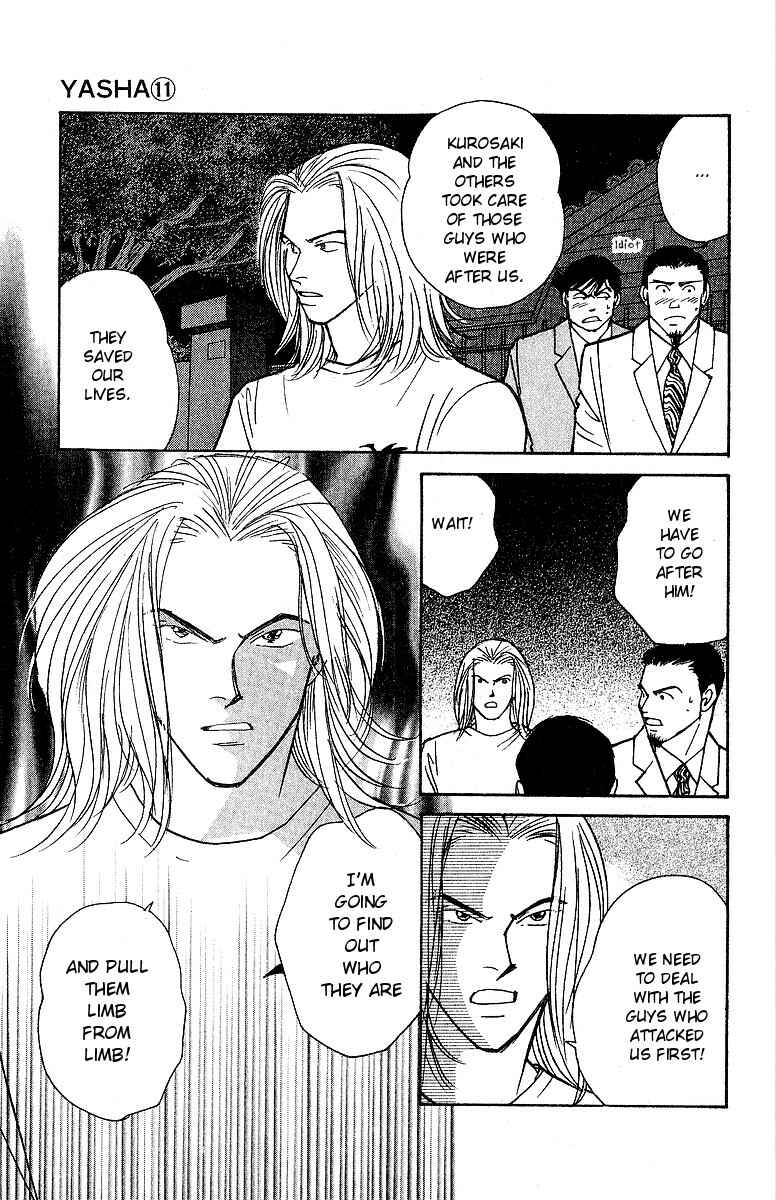 Page 2 Chapter 58 Yasha (YOSHIDA Akimi)