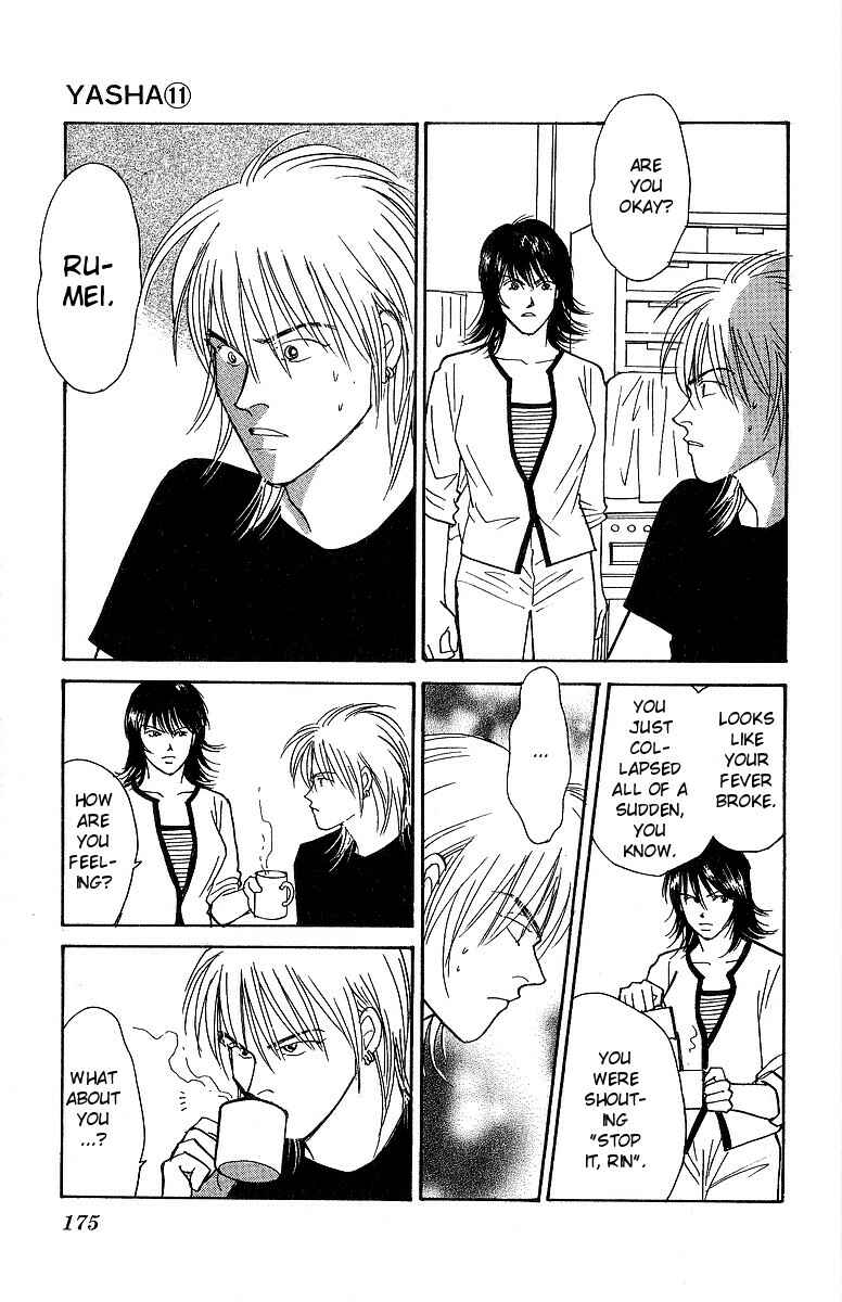 Page 28 Chapter 58 Yasha (YOSHIDA Akimi)