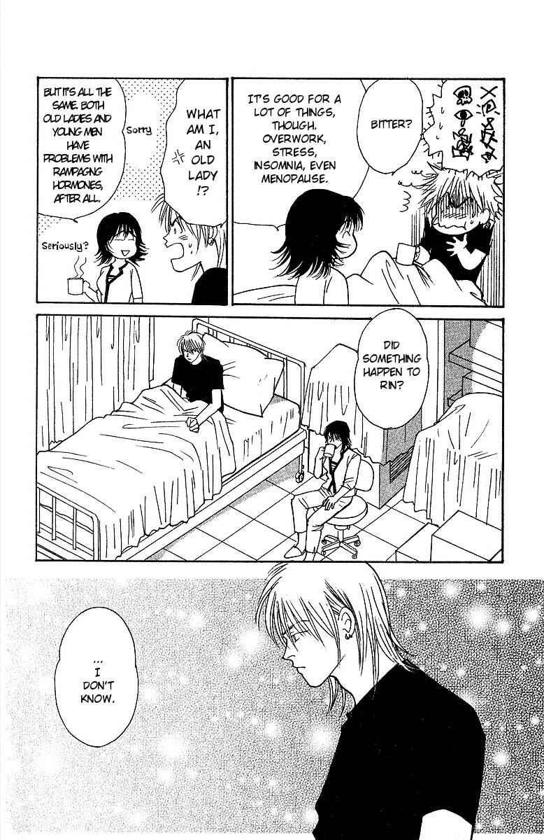 Page 29 Chapter 58 Yasha (YOSHIDA Akimi)