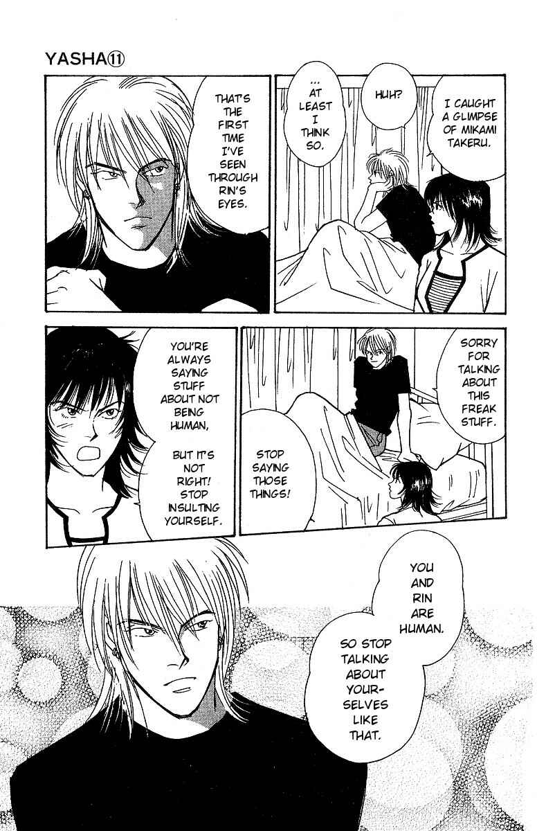 Page 30 Chapter 58 Yasha (YOSHIDA Akimi)
