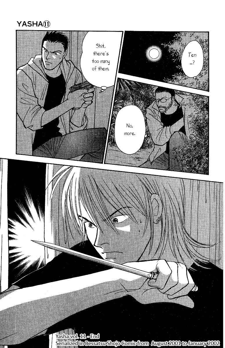 Page 38 Chapter 58 Yasha (YOSHIDA Akimi)