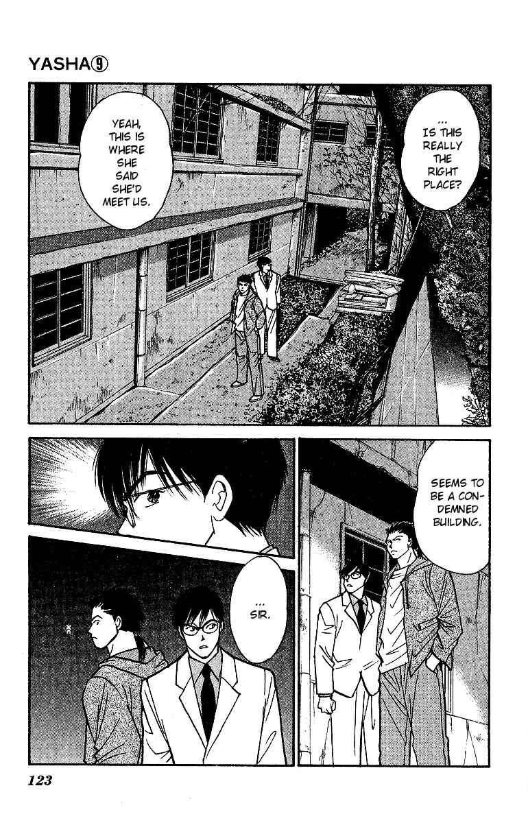 Page 1 Chapter 47 Yasha (YOSHIDA Akimi)