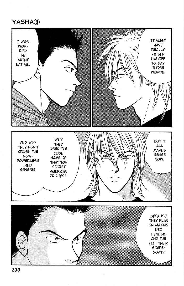 Page 11 Chapter 47 Yasha (YOSHIDA Akimi)