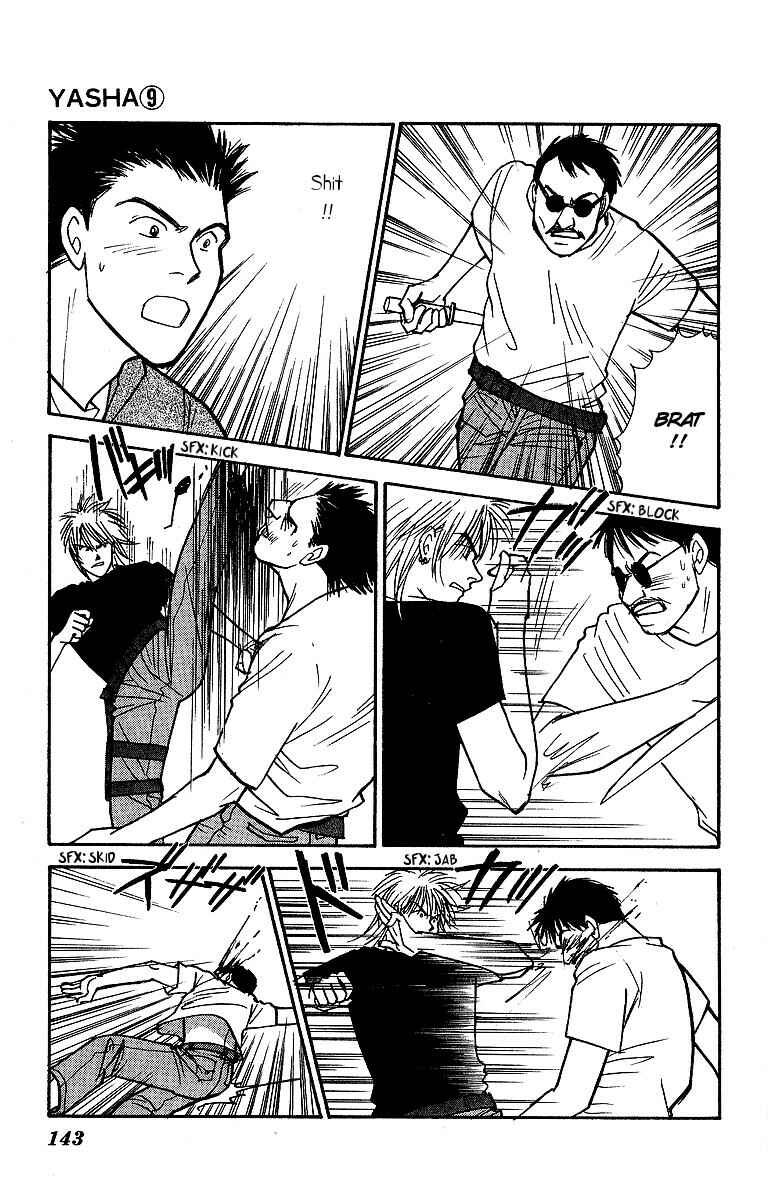 Page 21 Chapter 47 Yasha (YOSHIDA Akimi)