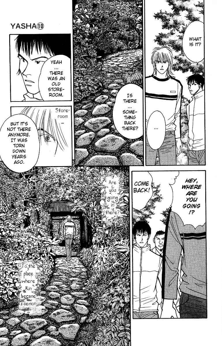 Page 13 Chapter 52 Yasha (YOSHIDA Akimi)