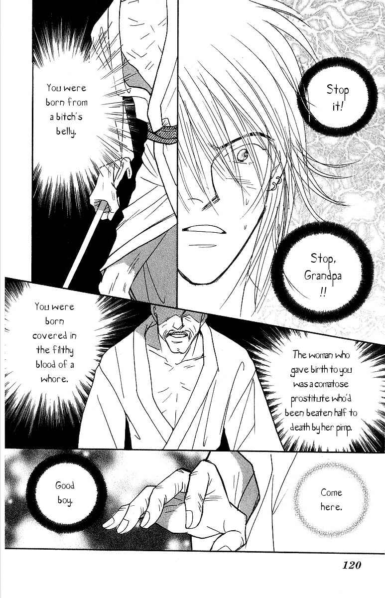 Page 16 Chapter 52 Yasha (YOSHIDA Akimi)