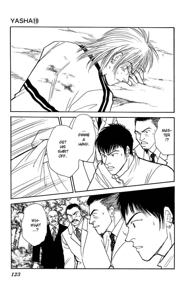Page 19 Chapter 52 Yasha (YOSHIDA Akimi)