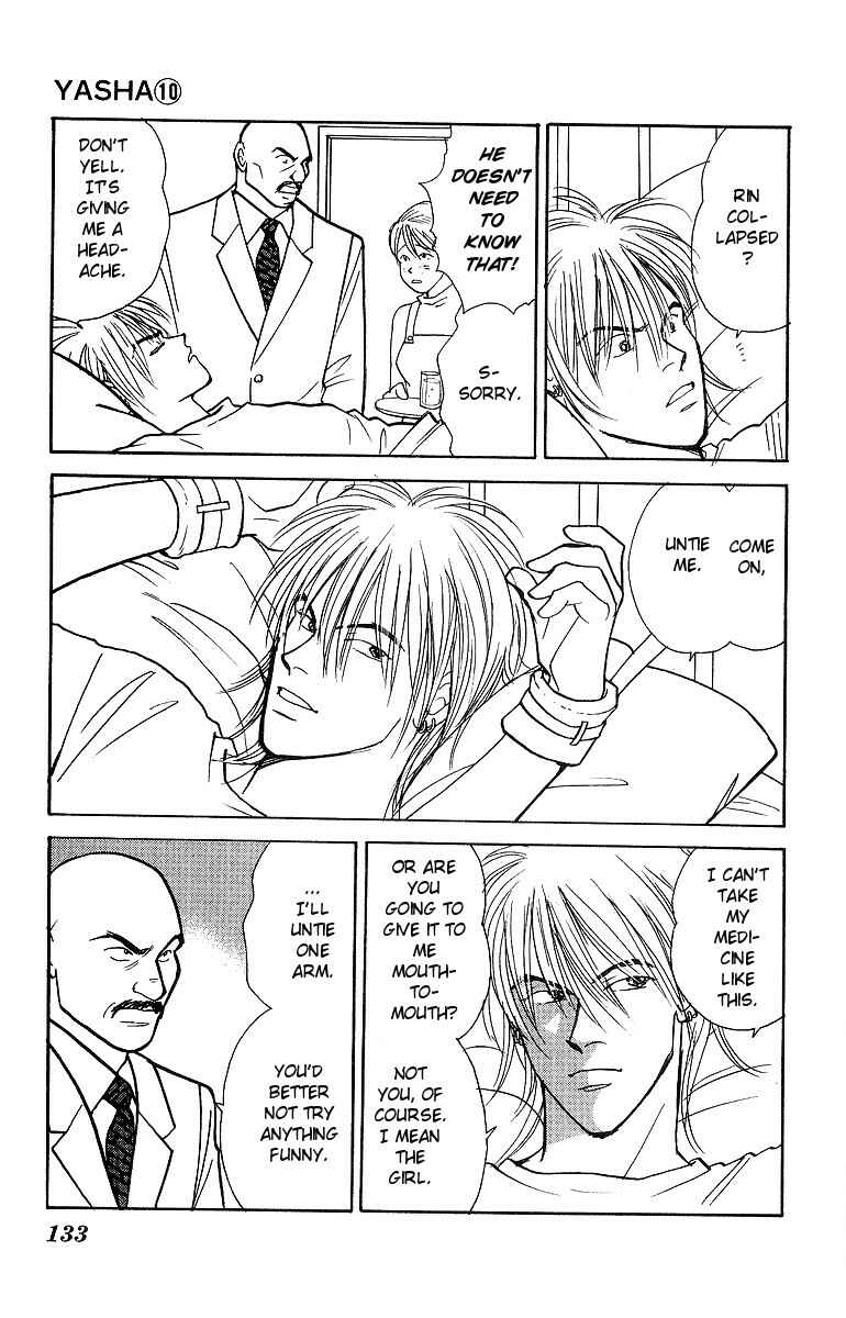 Page 29 Chapter 52 Yasha (YOSHIDA Akimi)