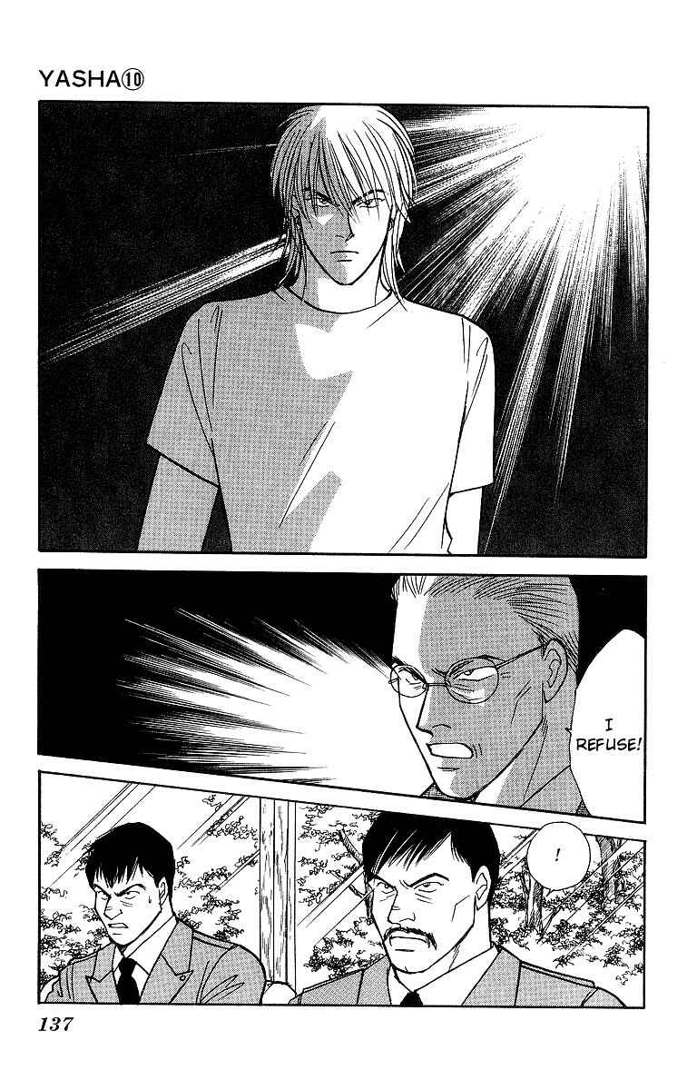 Page 33 Chapter 52 Yasha (YOSHIDA Akimi)