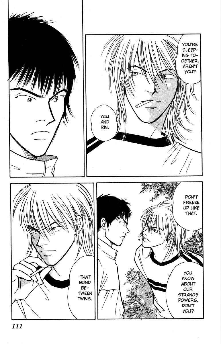 Page 7 Chapter 52 Yasha (YOSHIDA Akimi)