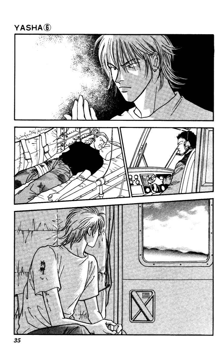Page 1 Chapter 28 Yasha (YOSHIDA Akimi)