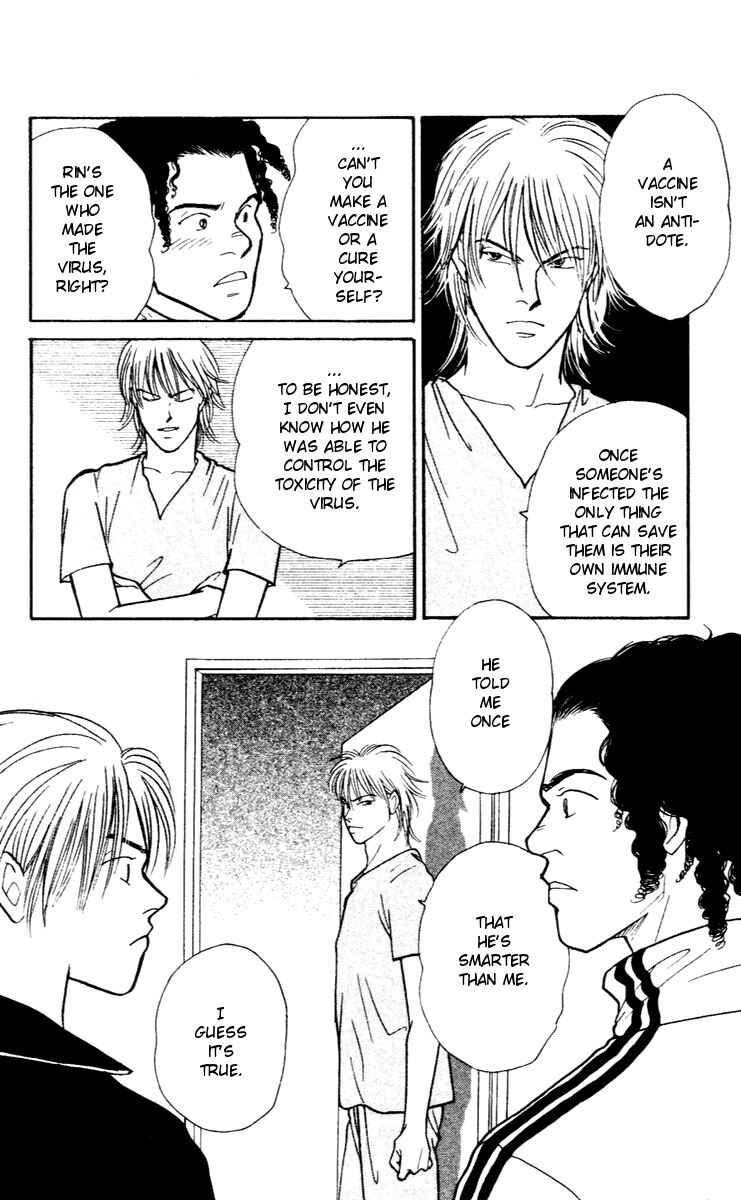 Page 10 Chapter 28 Yasha (YOSHIDA Akimi)