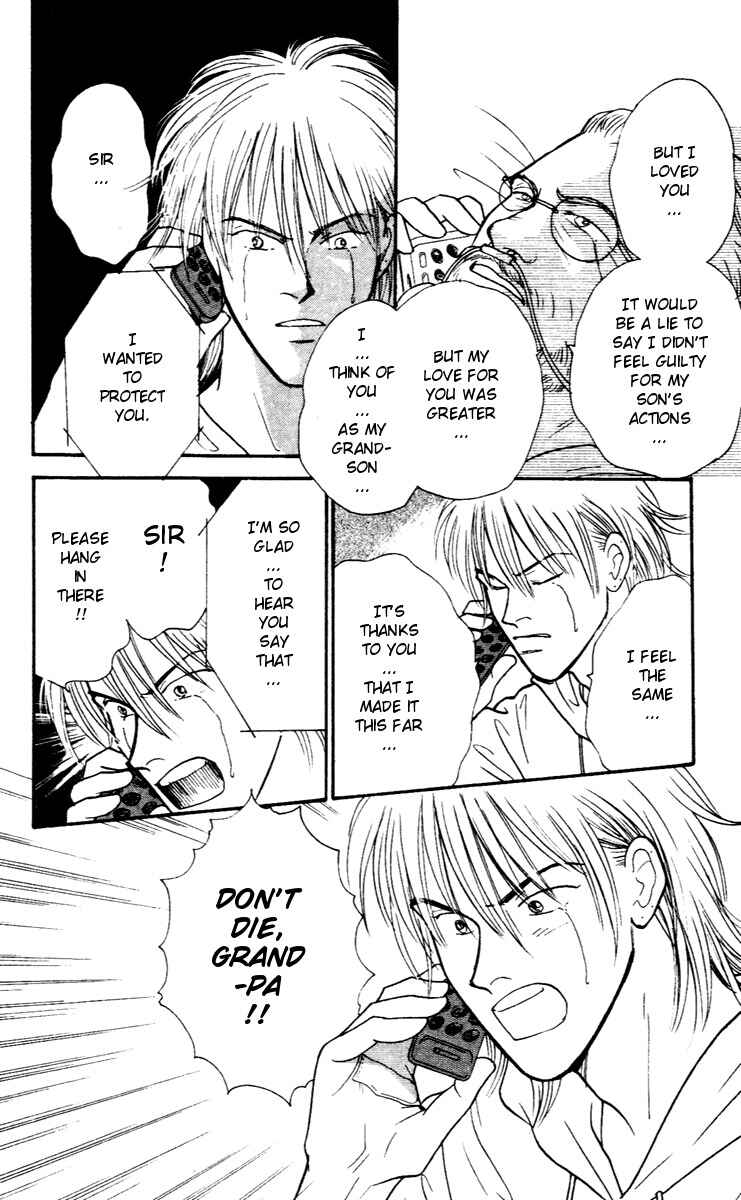 Page 20 Chapter 28 Yasha (YOSHIDA Akimi)