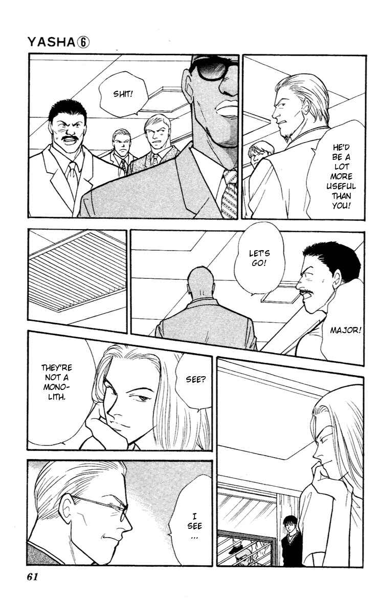 Page 27 Chapter 28 Yasha (YOSHIDA Akimi)