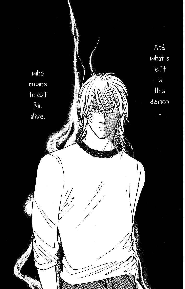 Page 20 Chapter 51 Yasha (YOSHIDA Akimi)
