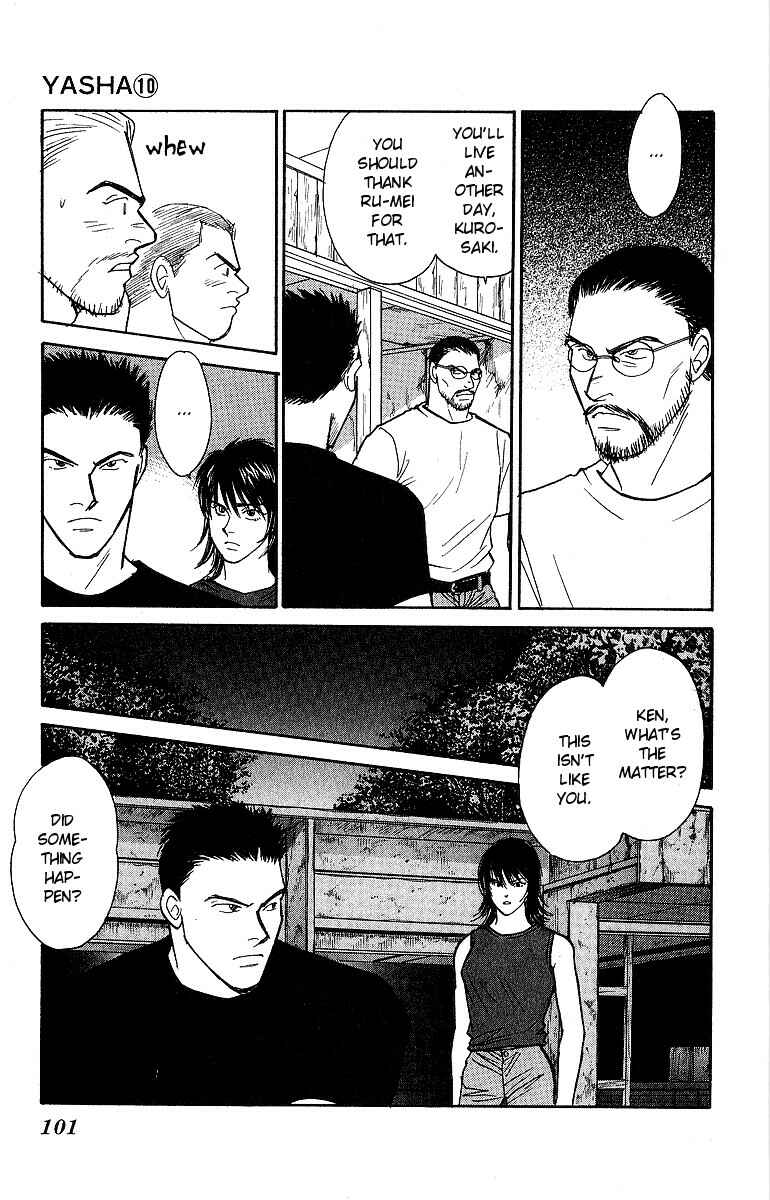 Page 26 Chapter 51 Yasha (YOSHIDA Akimi)