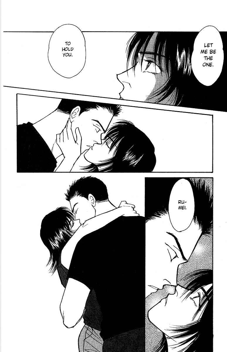 Page 29 Chapter 51 Yasha (YOSHIDA Akimi)