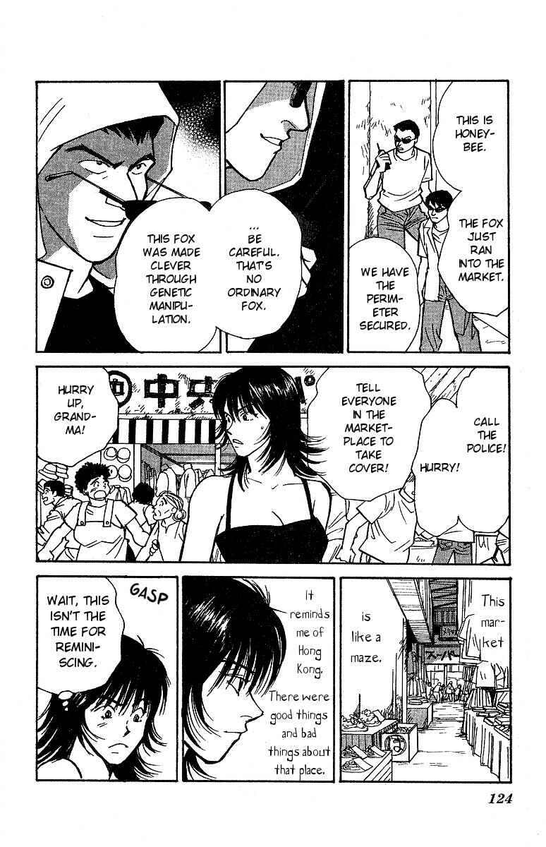 Page 13 Chapter 57 Yasha (YOSHIDA Akimi)