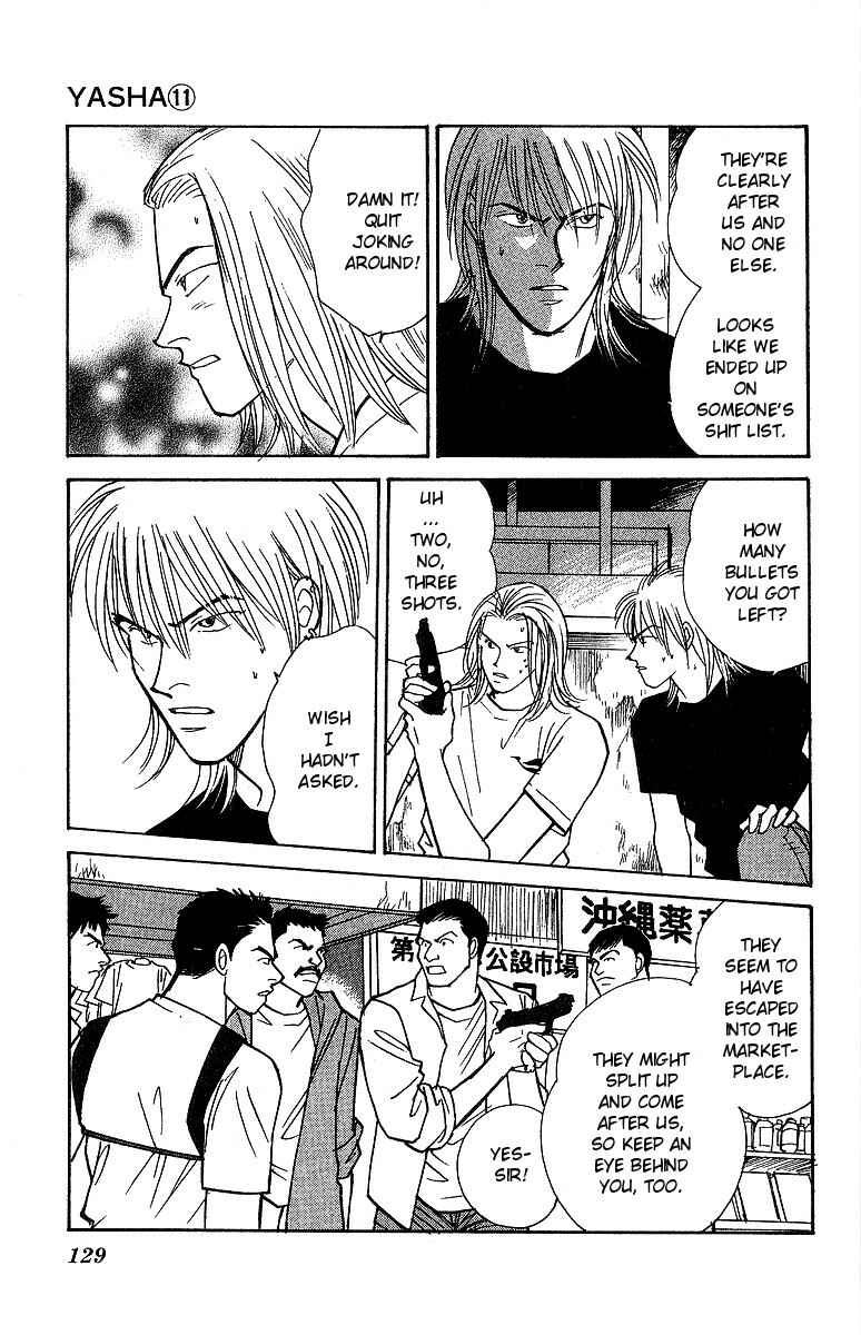 Page 18 Chapter 57 Yasha (YOSHIDA Akimi)