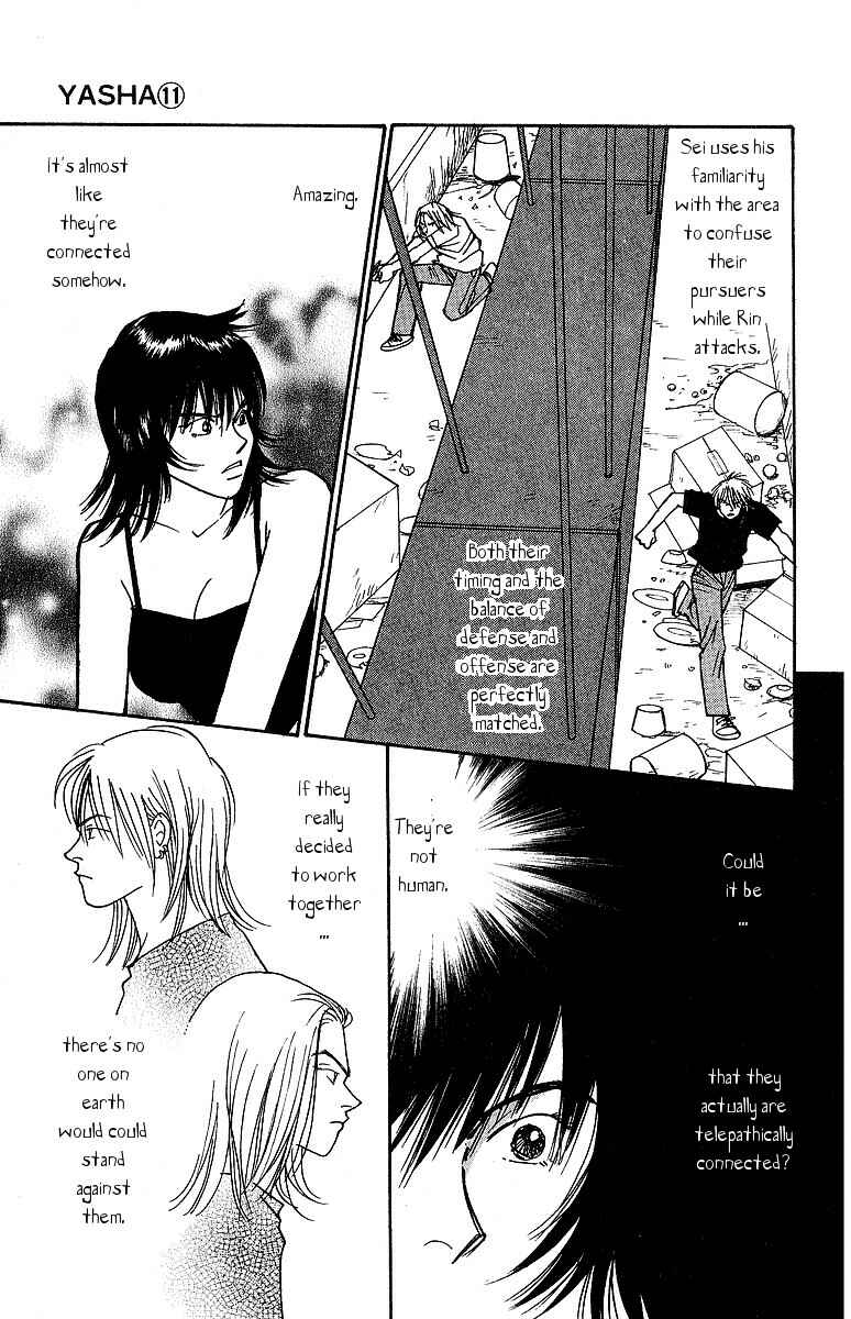 Page 24 Chapter 57 Yasha (YOSHIDA Akimi)