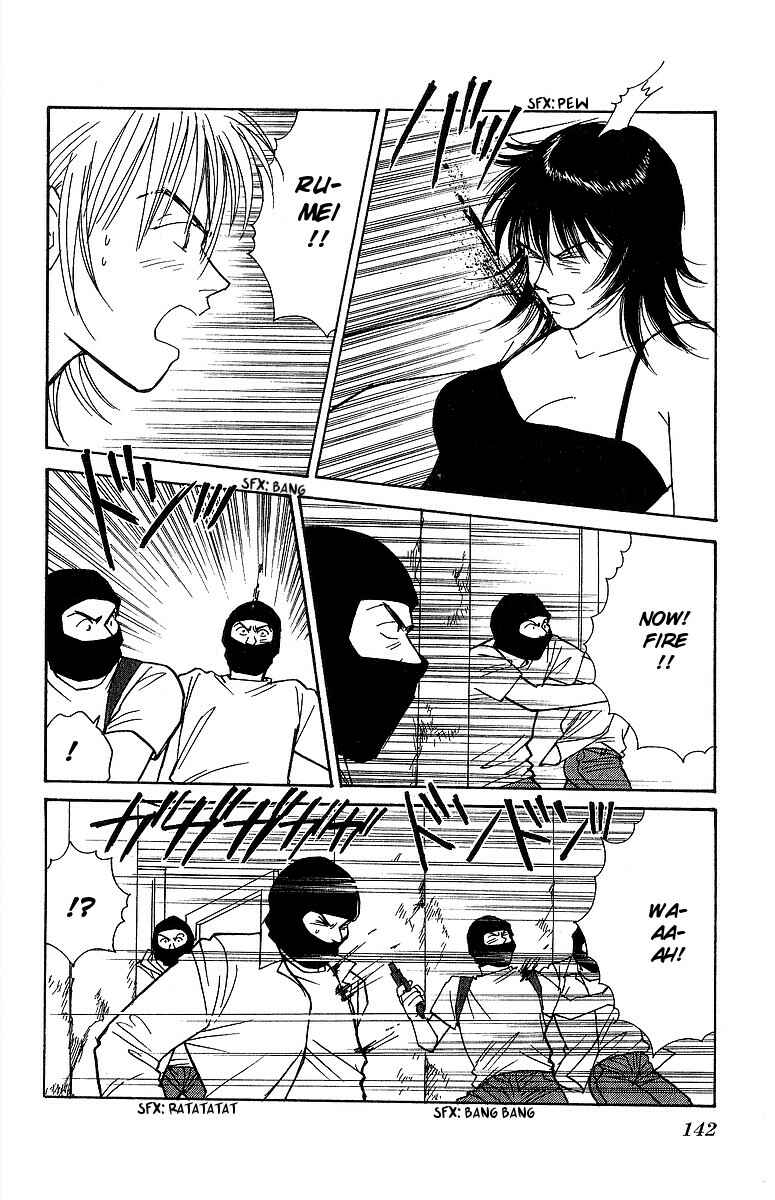 Page 31 Chapter 57 Yasha (YOSHIDA Akimi)