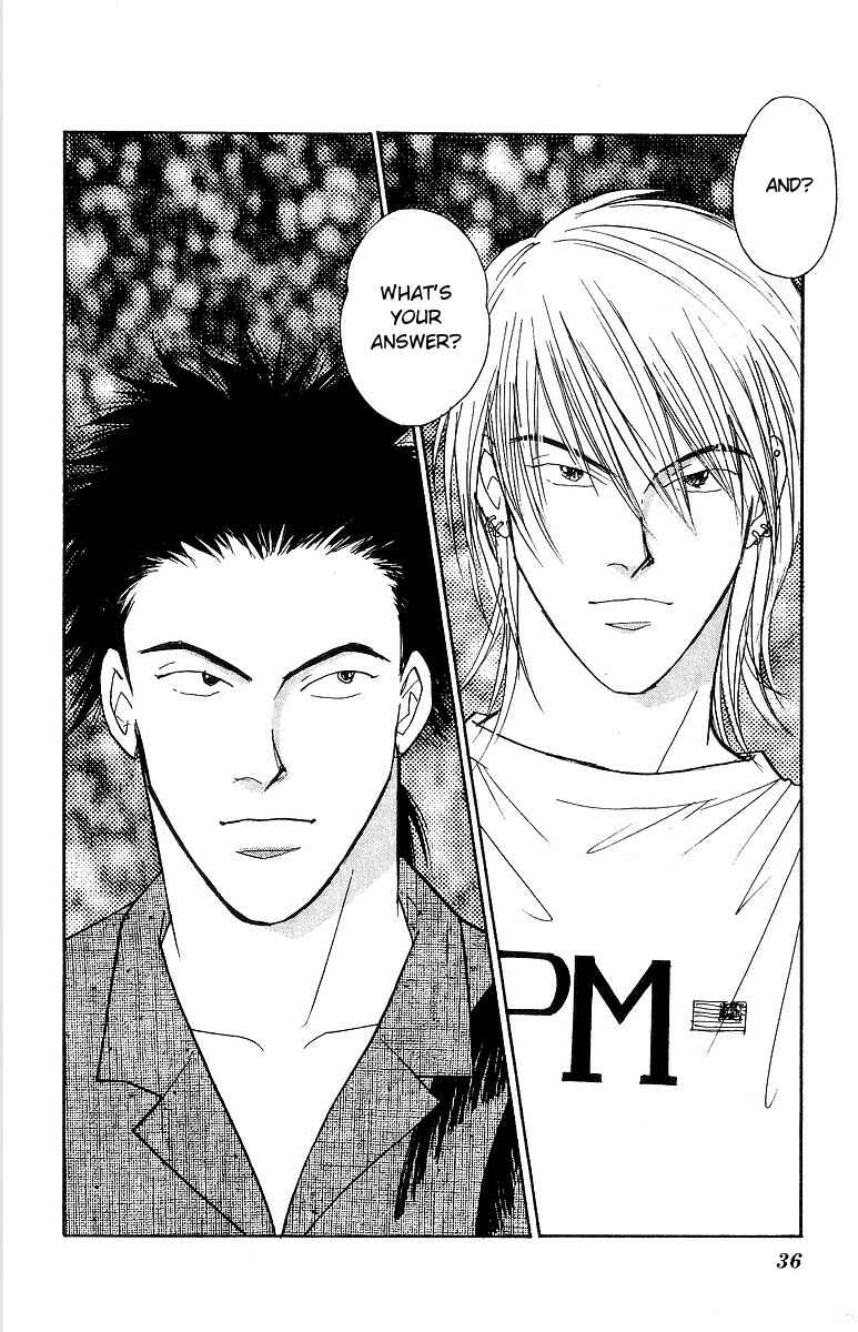 Page 1 Chapter 60 Yasha (YOSHIDA Akimi)