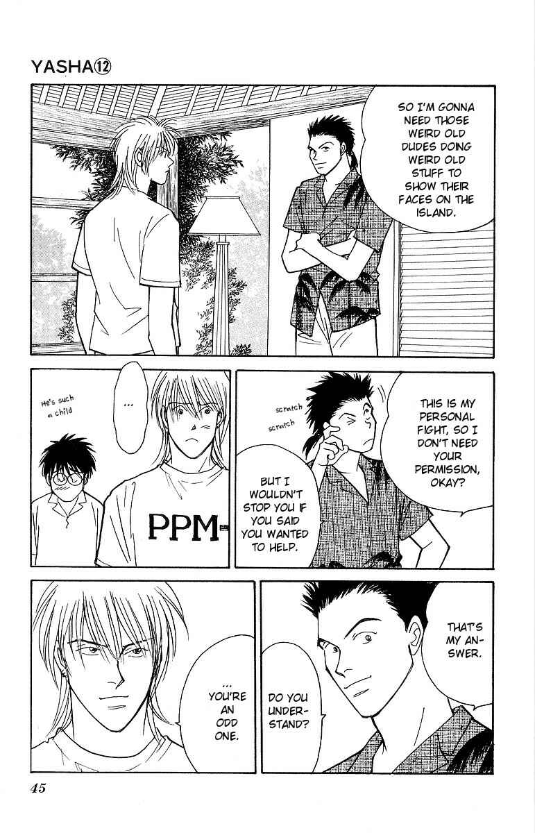 Page 10 Chapter 60 Yasha (YOSHIDA Akimi)