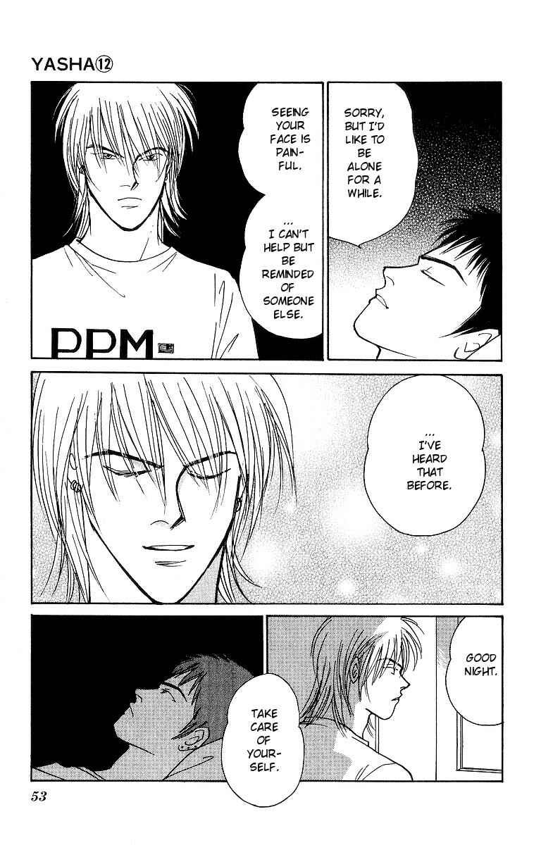 Page 18 Chapter 60 Yasha (YOSHIDA Akimi)