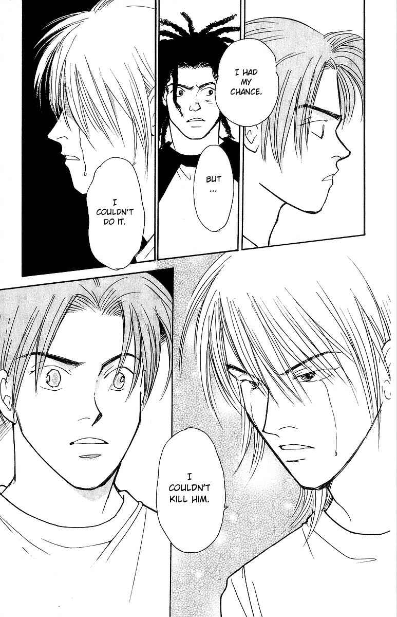 Page 22 Chapter 60 Yasha (YOSHIDA Akimi)