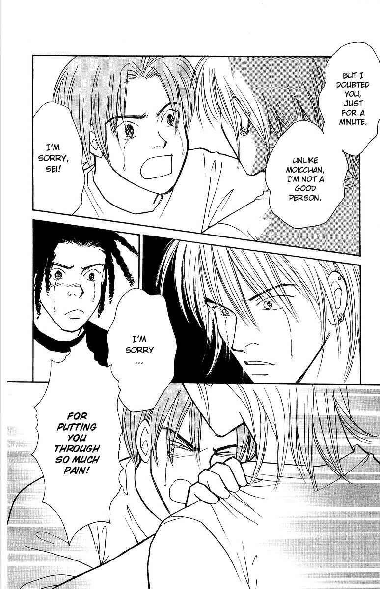Page 25 Chapter 60 Yasha (YOSHIDA Akimi)