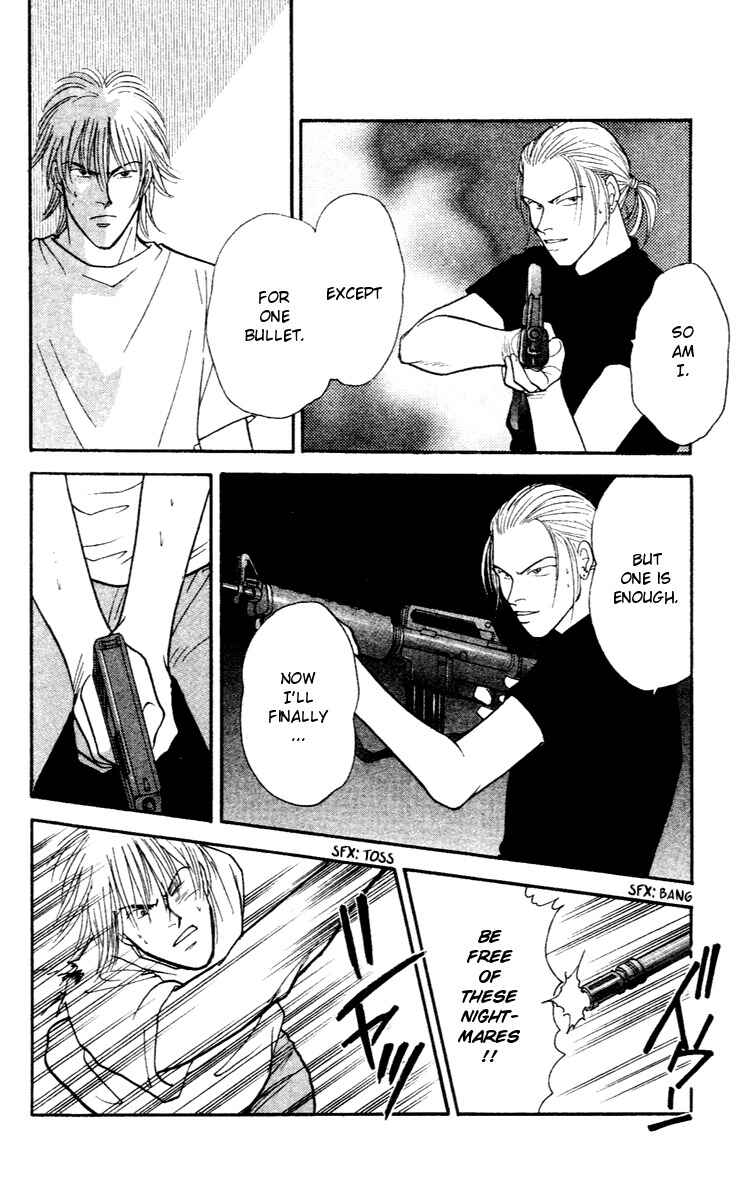 Page 13 Chapter 27 Yasha (YOSHIDA Akimi)