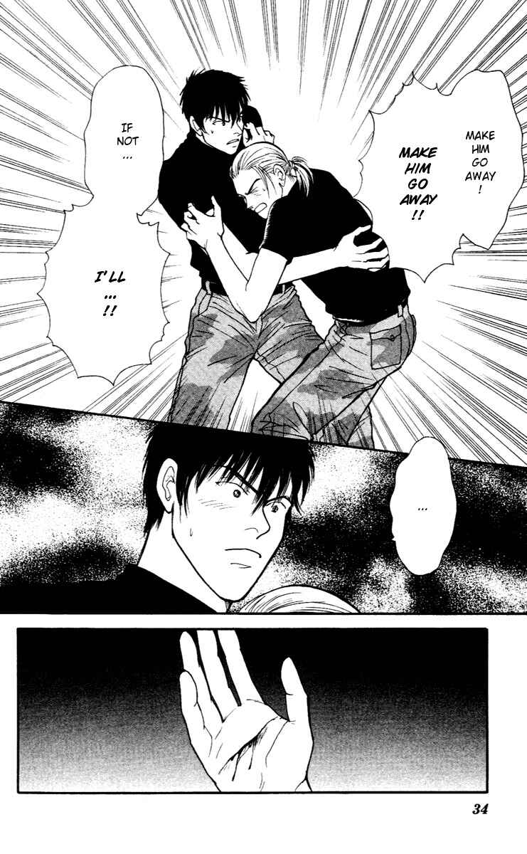 Page 35 Chapter 27 Yasha (YOSHIDA Akimi)