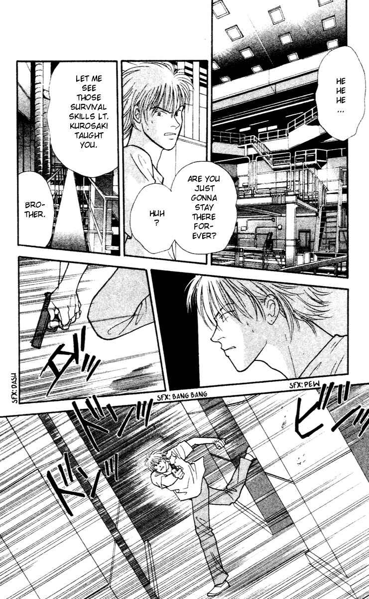 Page 9 Chapter 27 Yasha (YOSHIDA Akimi)