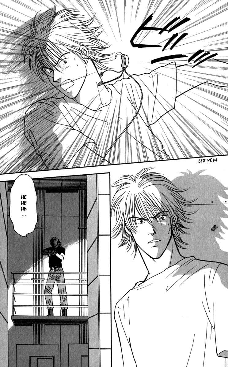 Page 28 Chapter 26 Yasha (YOSHIDA Akimi)