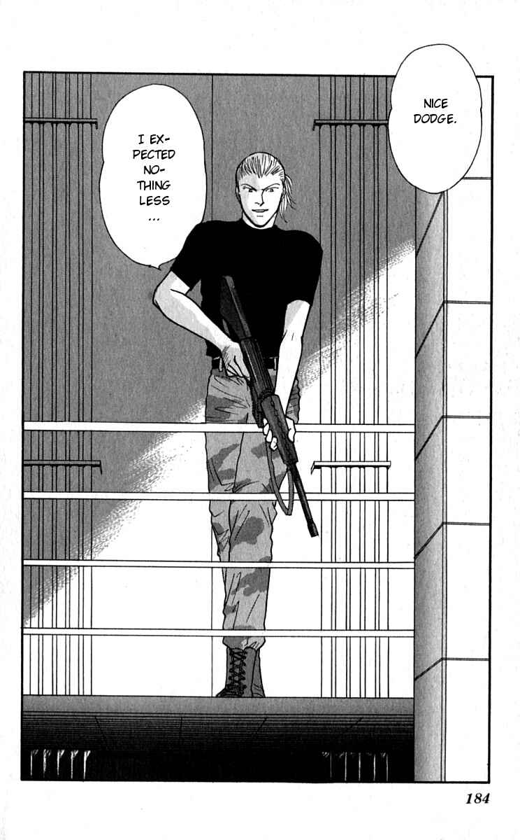 Page 29 Chapter 26 Yasha (YOSHIDA Akimi)