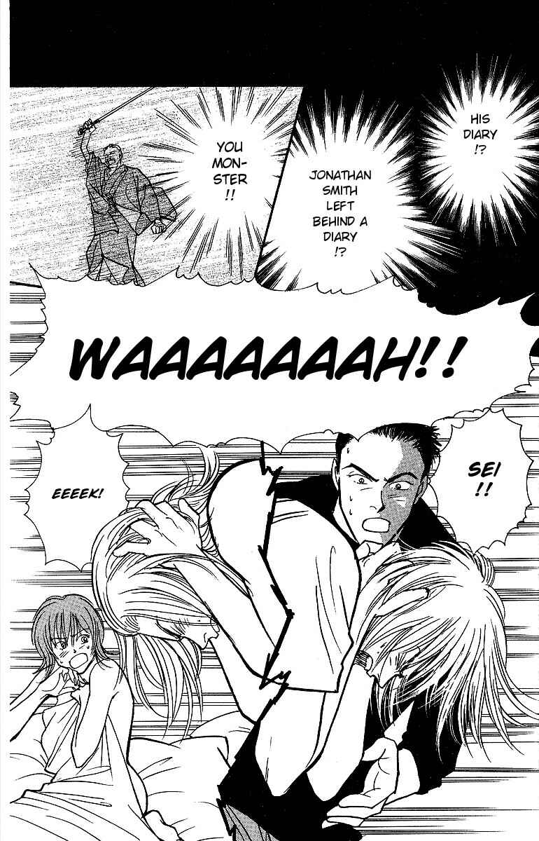 Page 11 Chapter 44 Yasha (YOSHIDA Akimi)