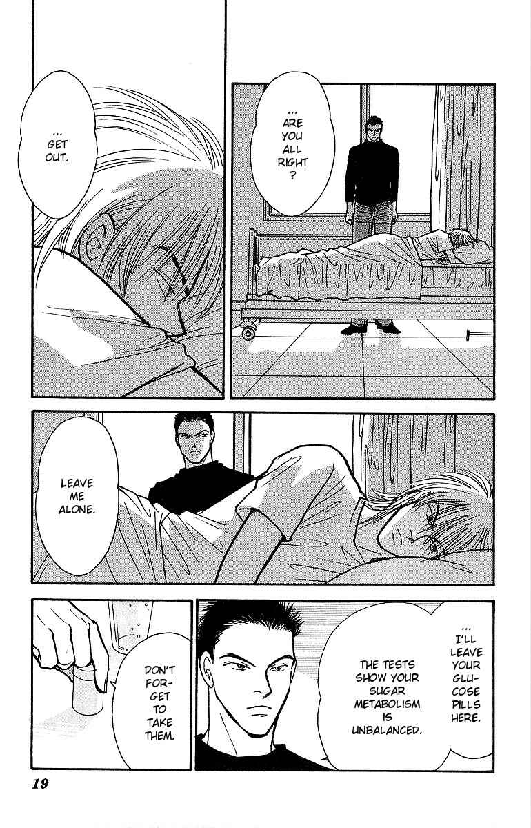 Page 20 Chapter 44 Yasha (YOSHIDA Akimi)