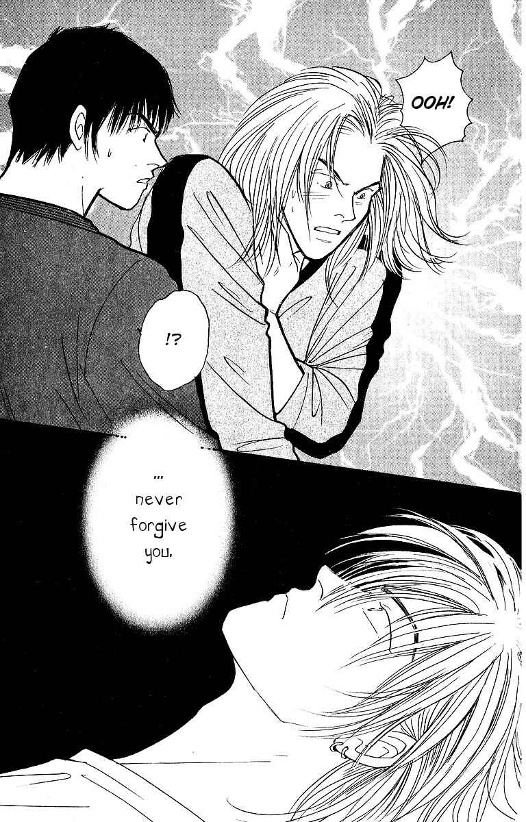 Page 34 Chapter 44 Yasha (YOSHIDA Akimi)