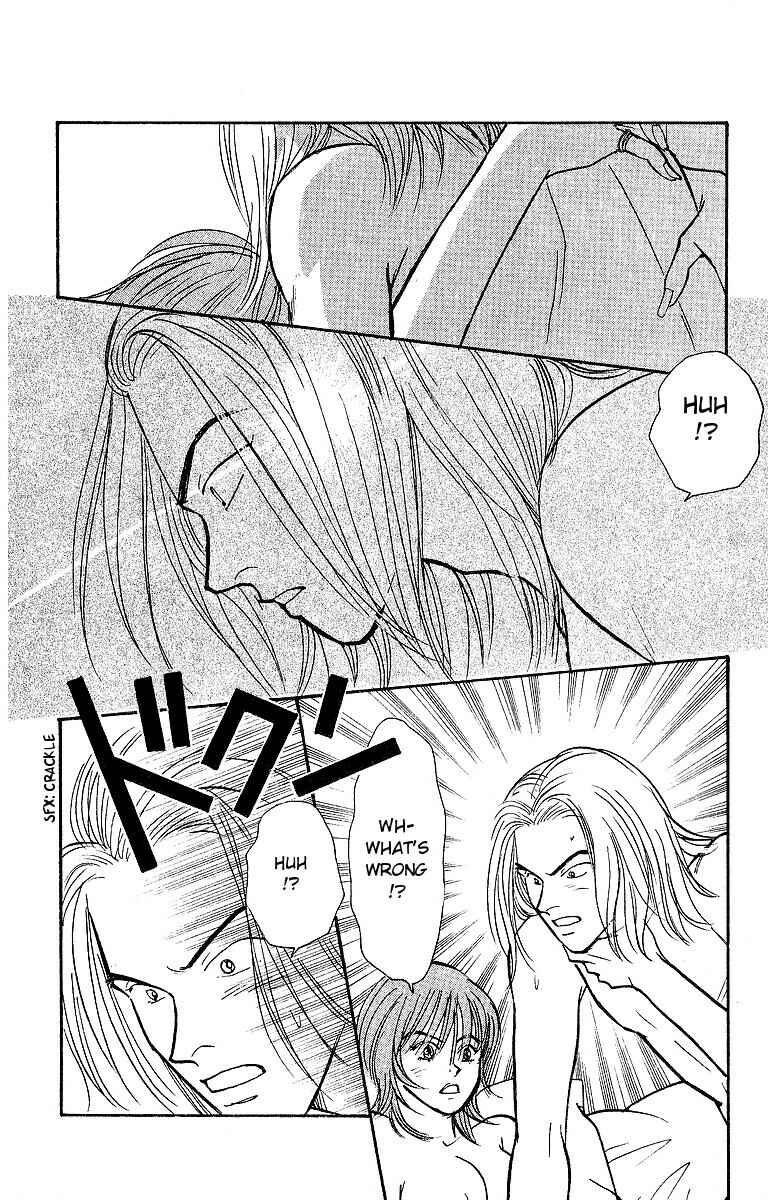 Page 9 Chapter 44 Yasha (YOSHIDA Akimi)