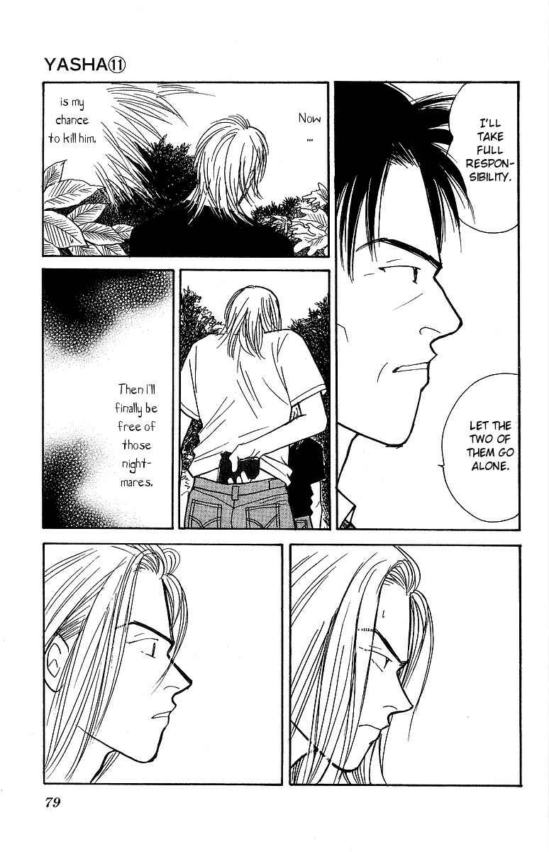 Page 14 Chapter 56 Yasha (YOSHIDA Akimi)