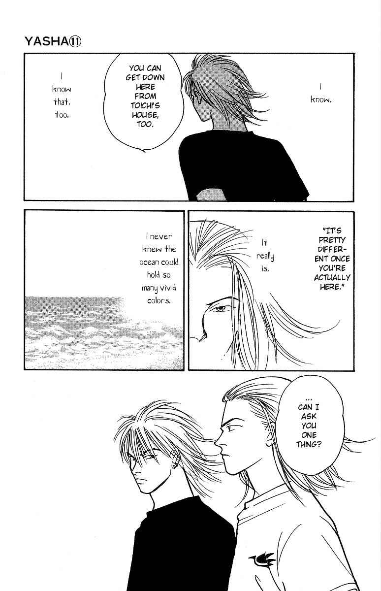 Page 18 Chapter 56 Yasha (YOSHIDA Akimi)